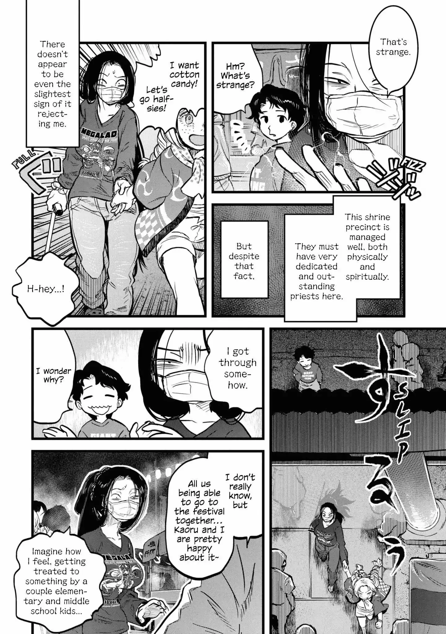 Reiwa No Dara-San Chapter 14 page 12
