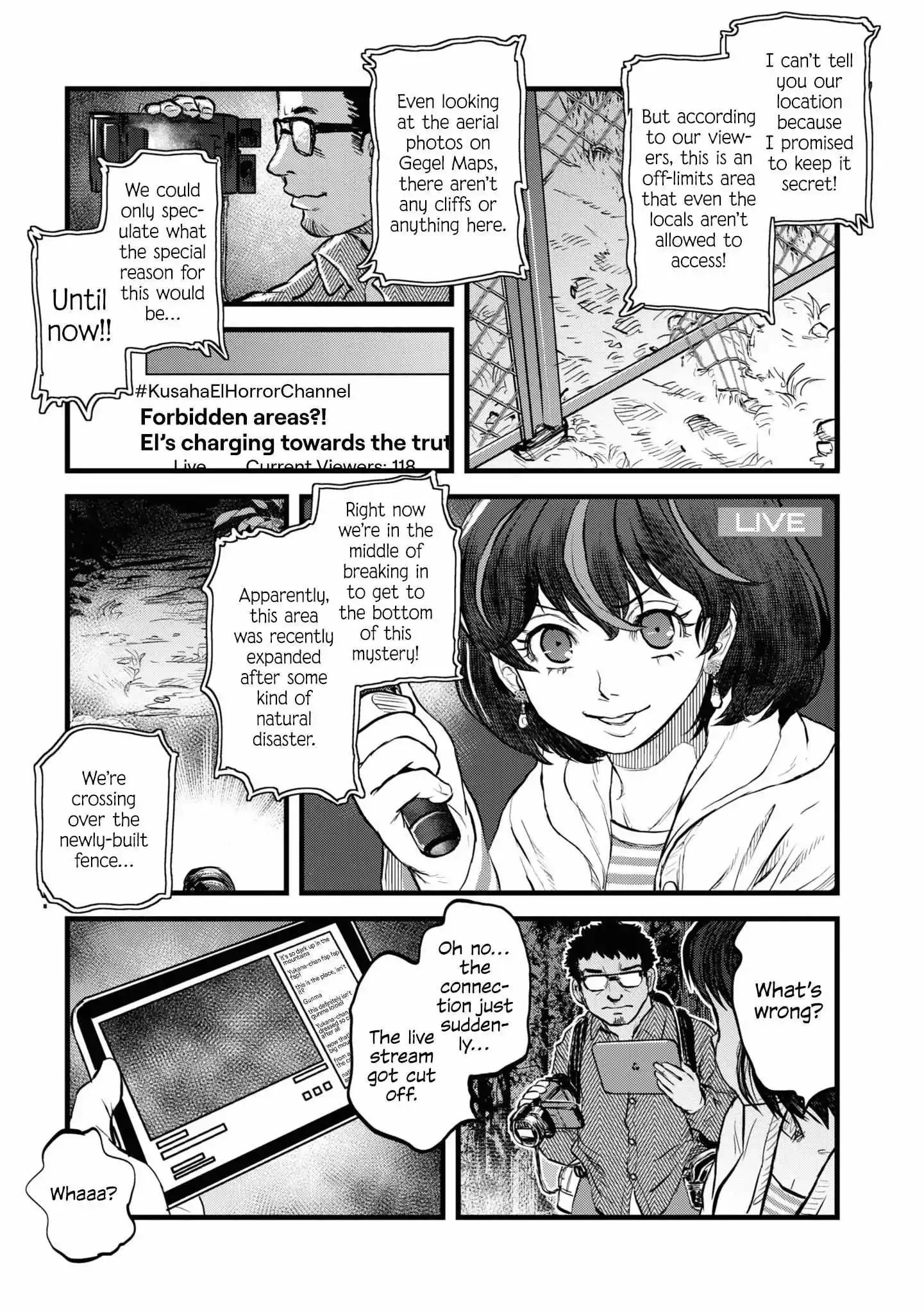 Reiwa No Dara-San Chapter 14 page 15
