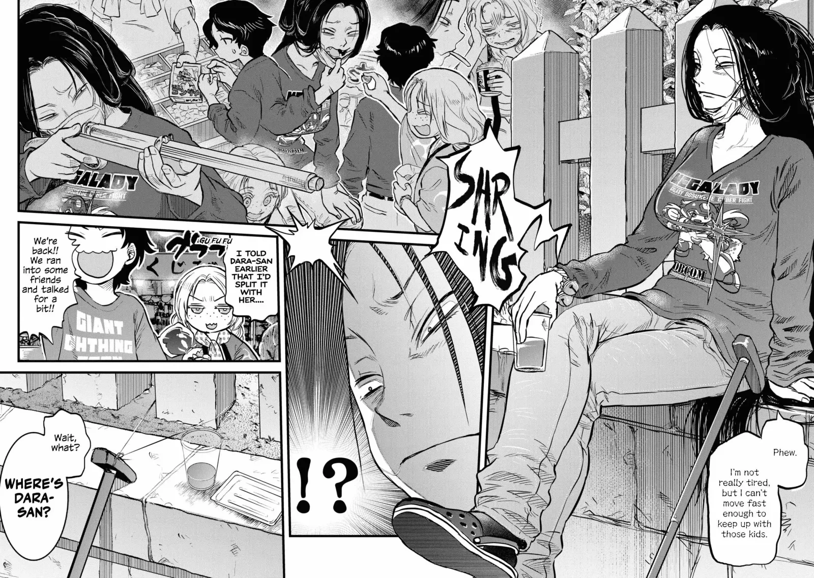 Reiwa No Dara-San Chapter 14 page 13