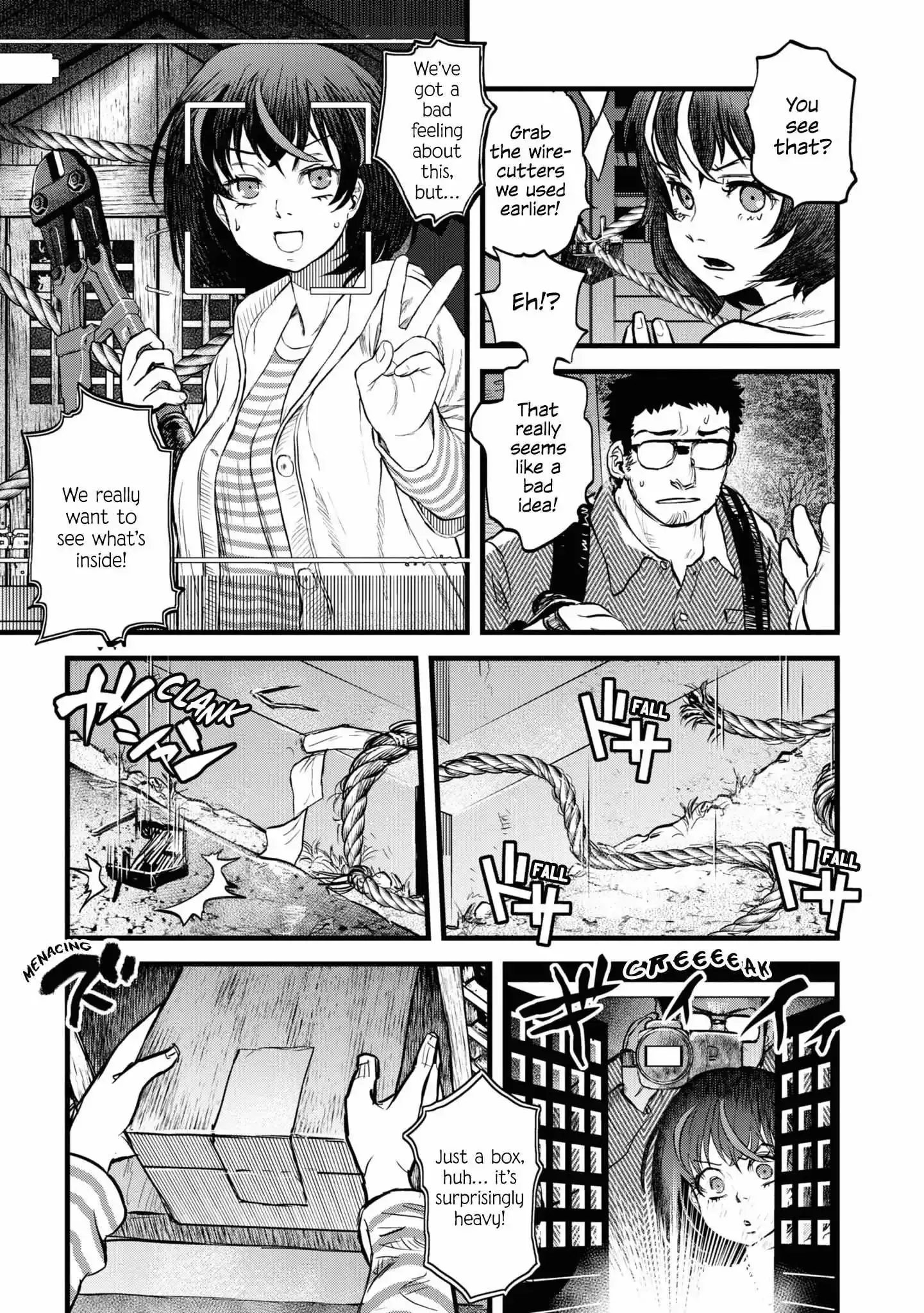 Reiwa No Dara-San Chapter 14 page 17