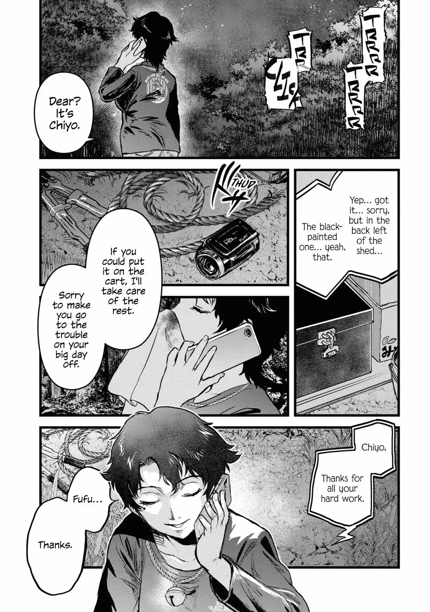 Reiwa No Dara-San Chapter 14 page 24