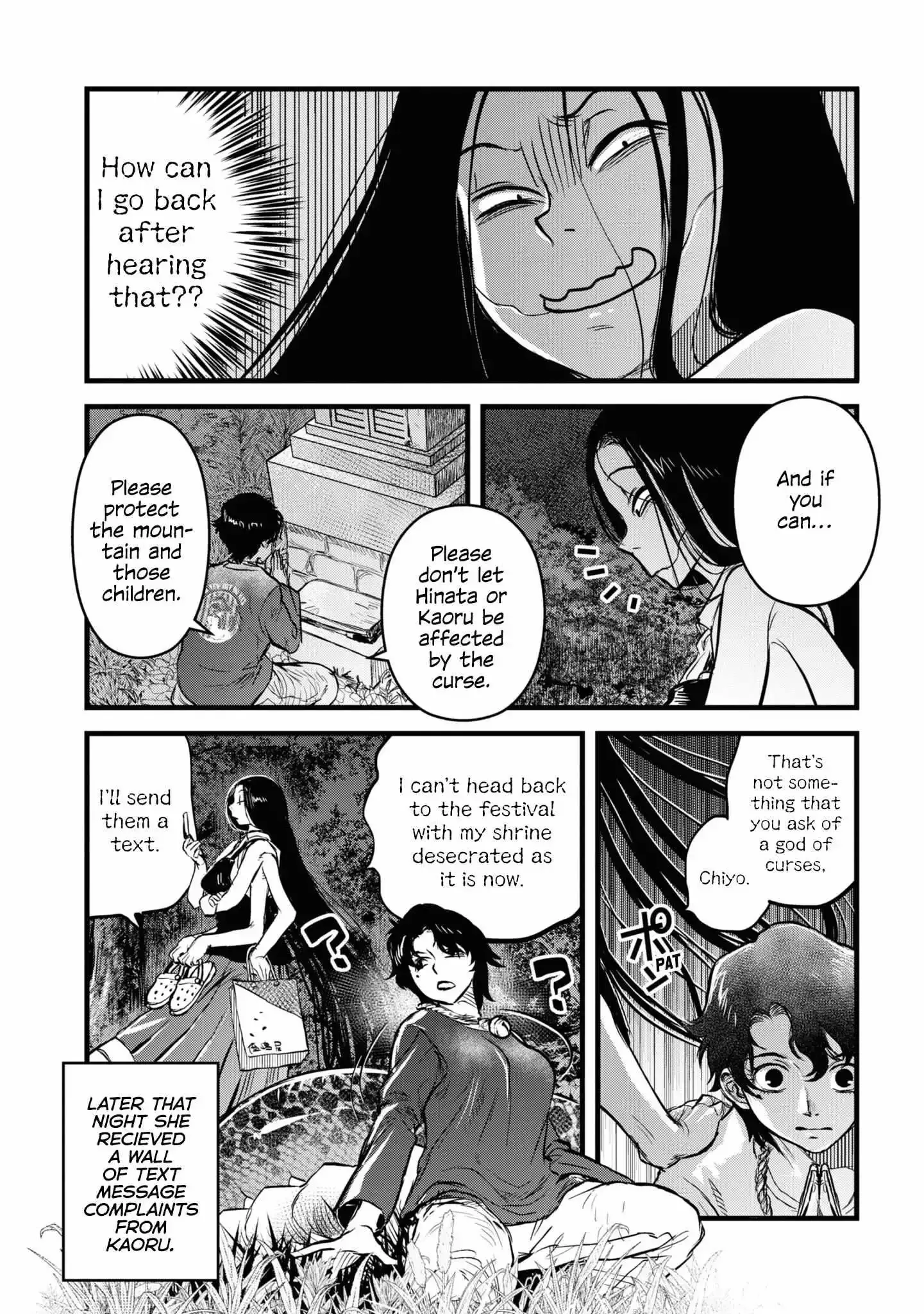 Reiwa No Dara-San Chapter 14 page 26