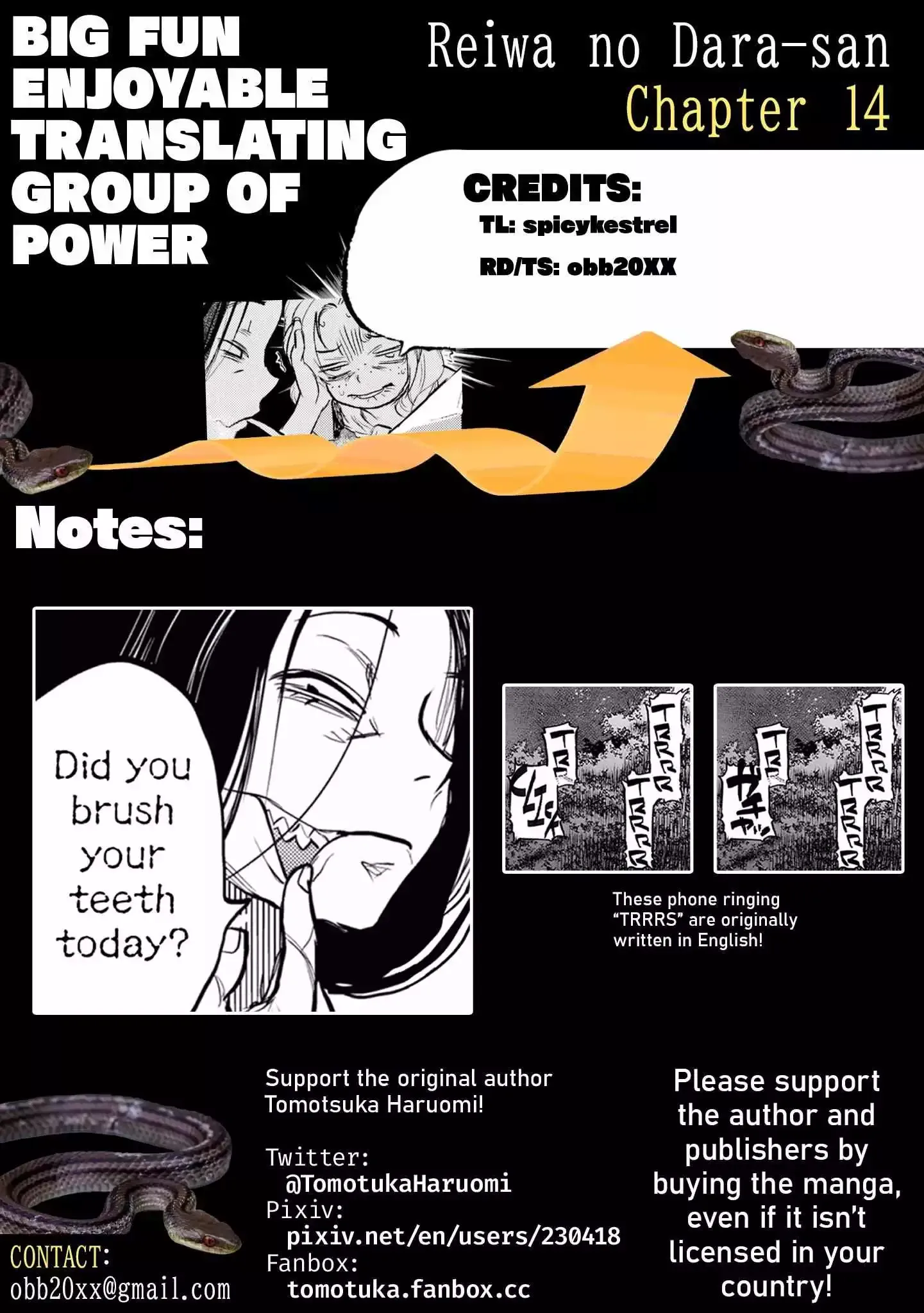 Reiwa No Dara-San Chapter 14 page 29