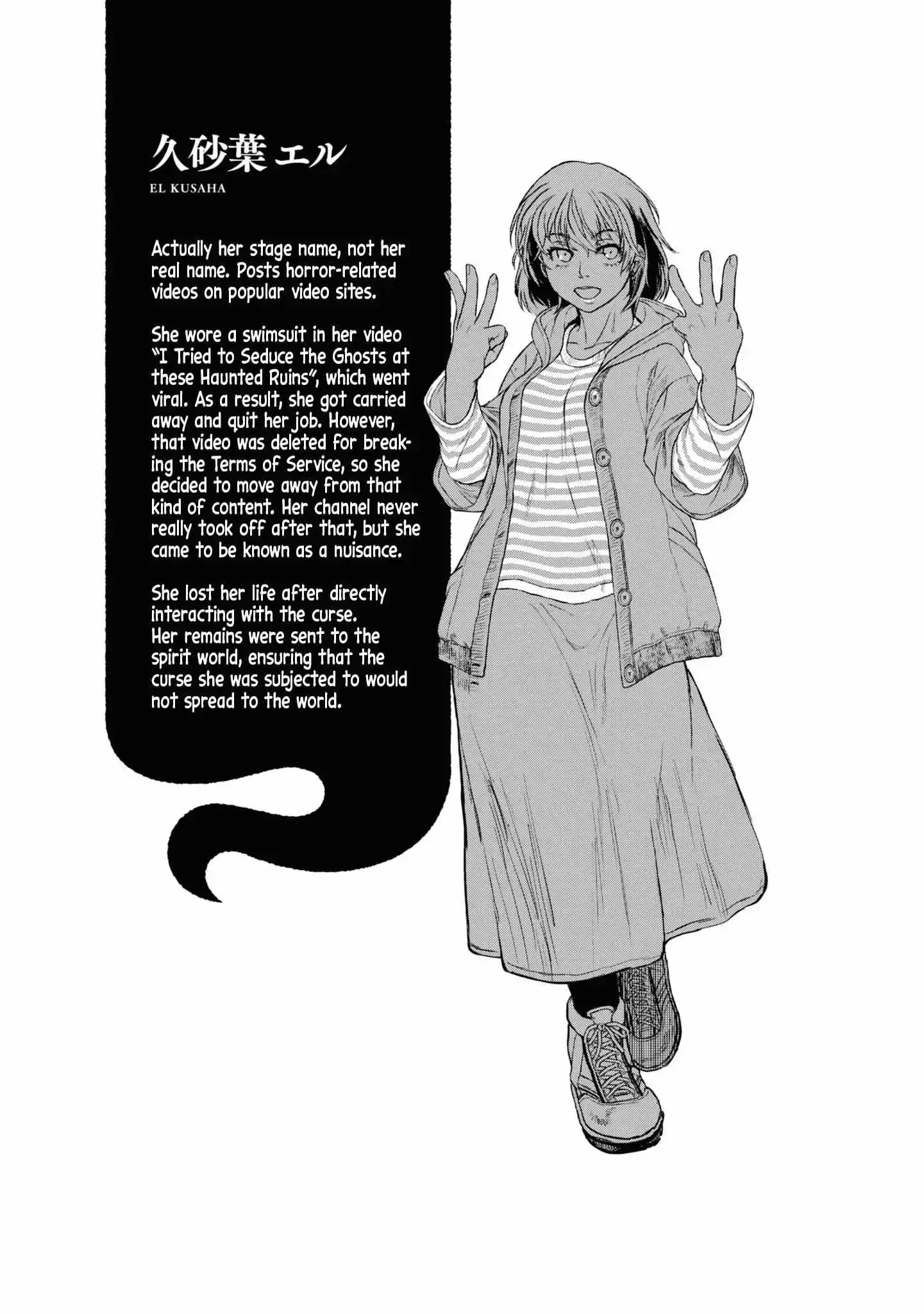 Reiwa No Dara-San Chapter 14 page 27