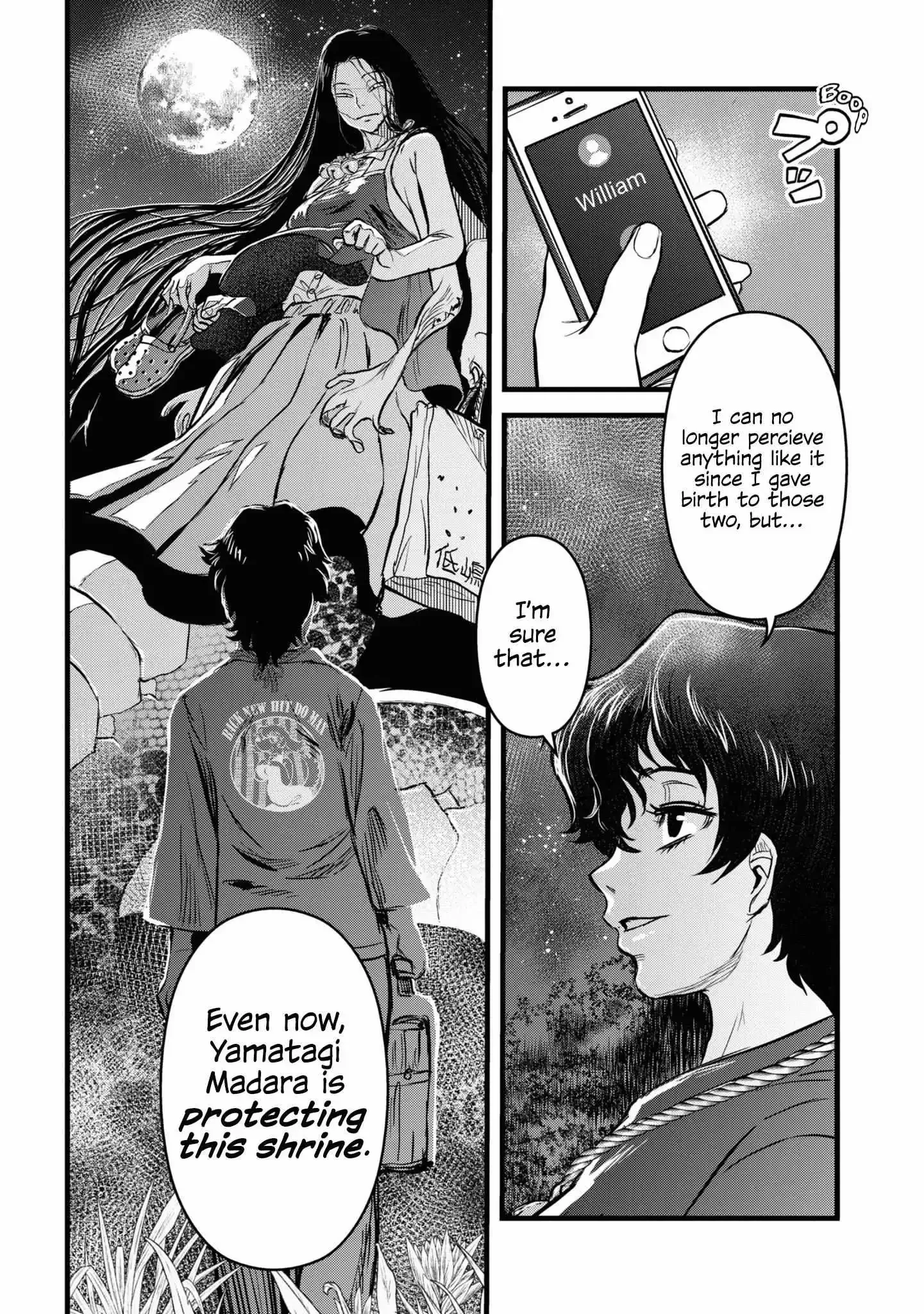 Reiwa No Dara-San Chapter 14 page 25