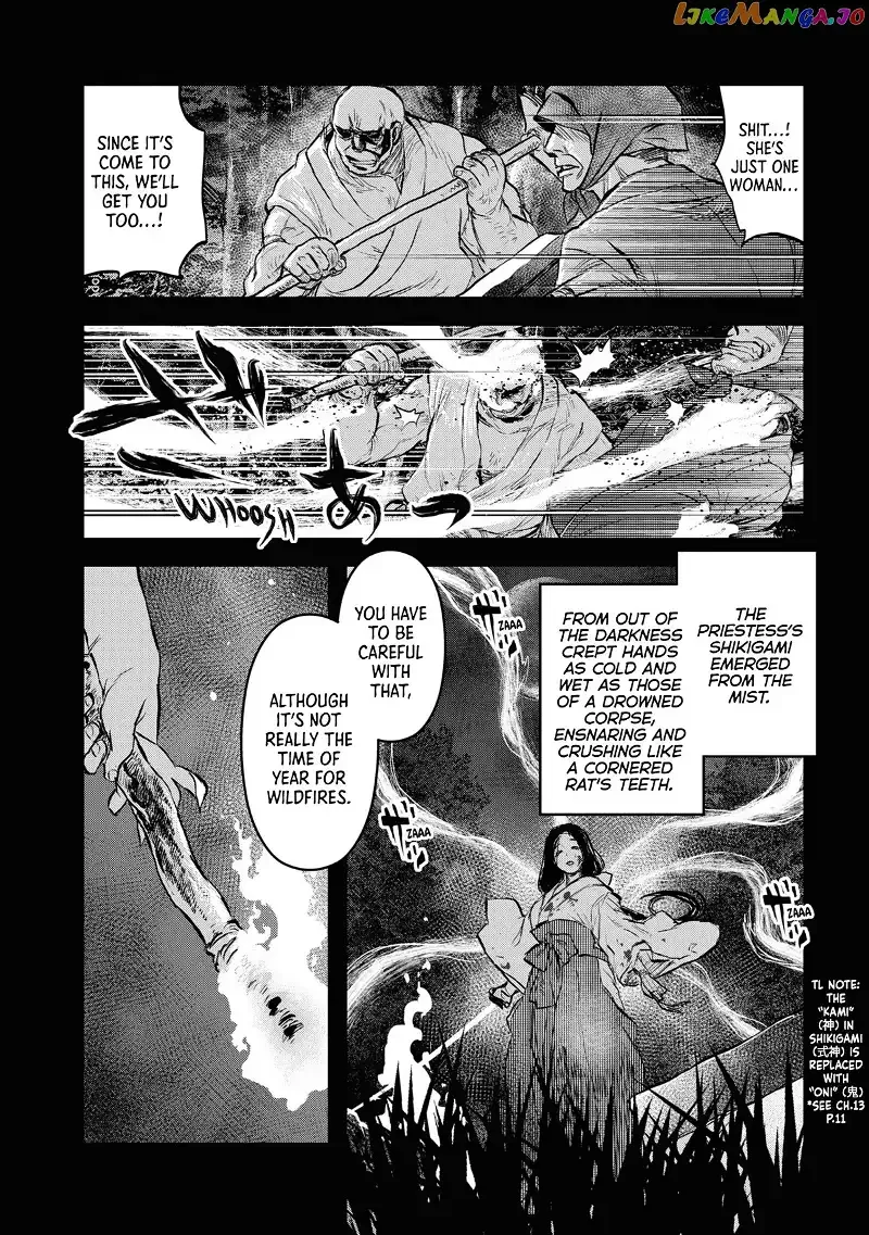 Reiwa No Dara-San Chapter 15 page 2