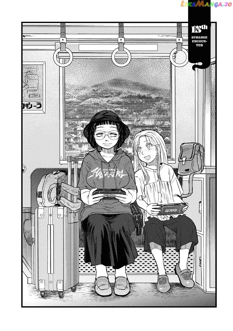 Reiwa No Dara-San Chapter 15 page 6