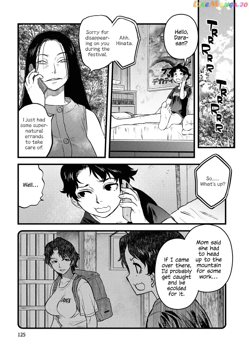 Reiwa No Dara-San Chapter 15 page 7