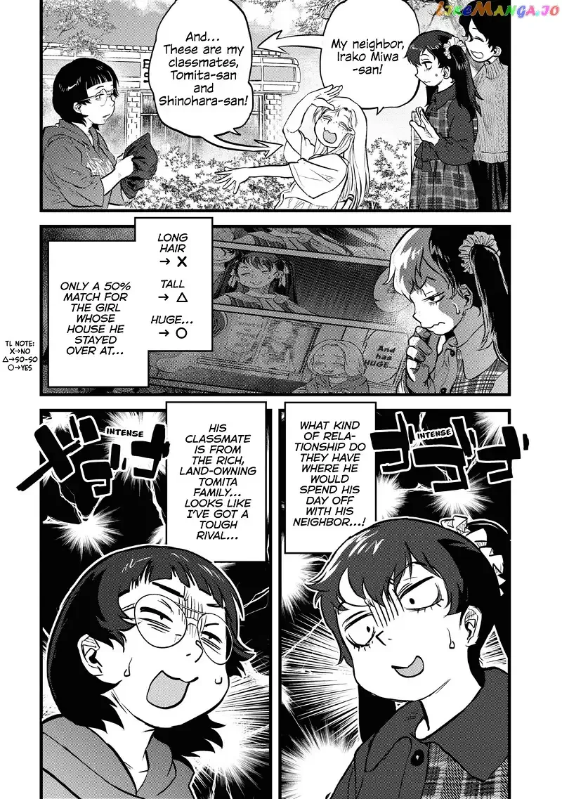 Reiwa No Dara-San Chapter 15 page 15