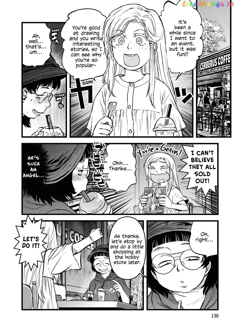 Reiwa No Dara-San Chapter 15 page 12