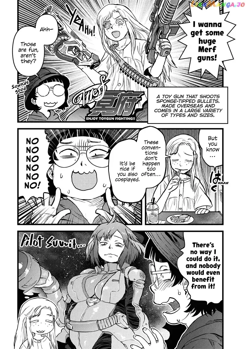 Reiwa No Dara-San Chapter 15 page 13