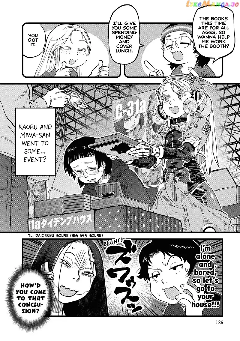 Reiwa No Dara-San Chapter 15 page 8