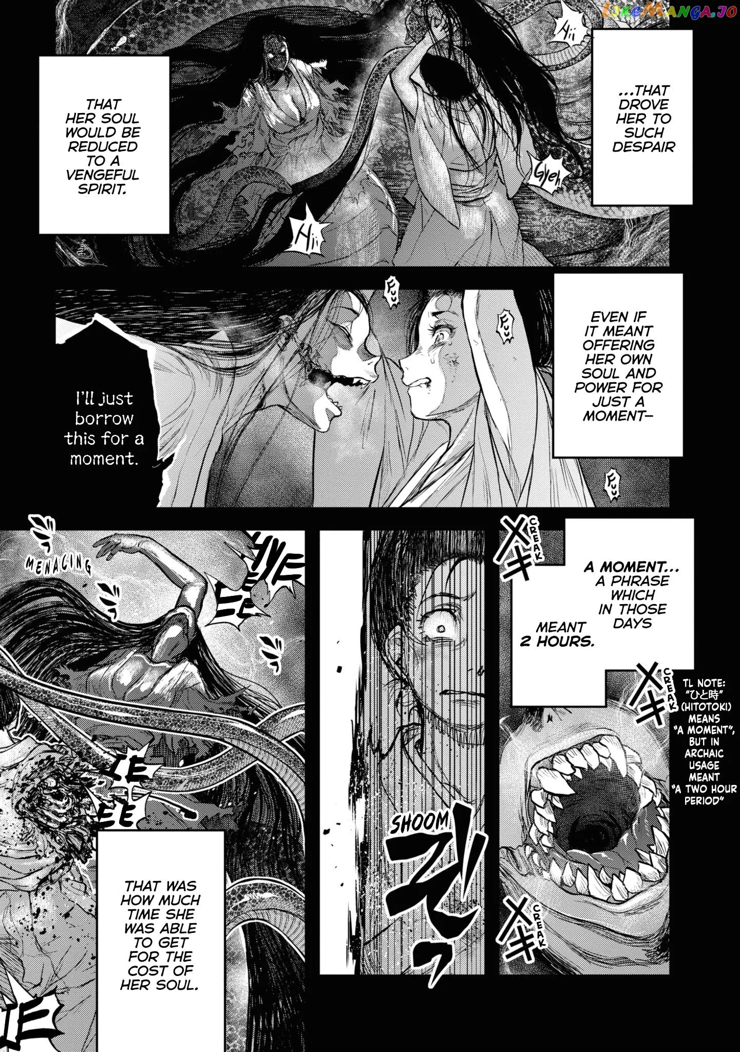 Reiwa No Dara-San Chapter 16 page 3