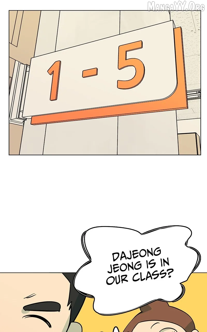 Slow Dive Chapter 16 page 42