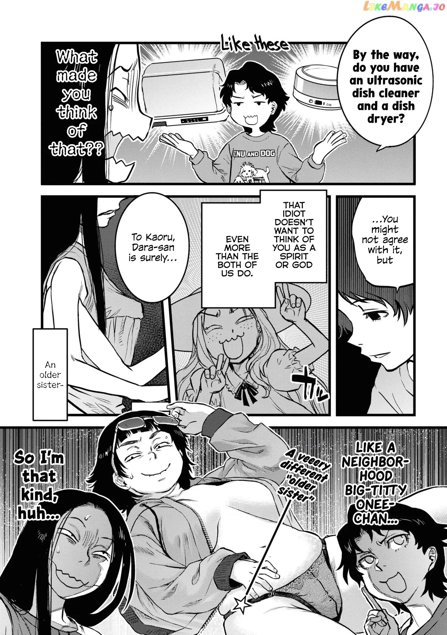 Reiwa No Dara-San Chapter 16 page 12