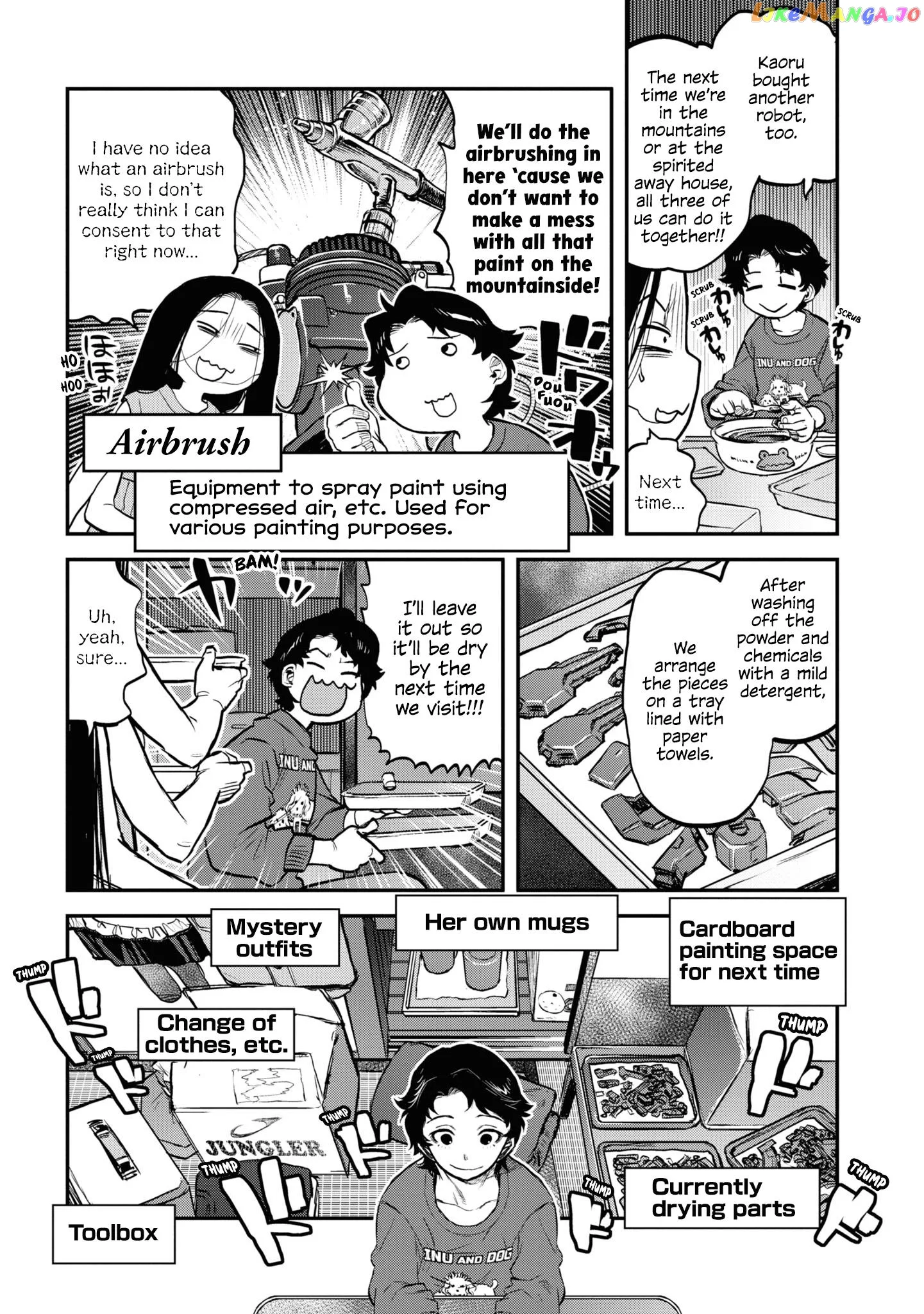 Reiwa No Dara-San Chapter 16 page 17