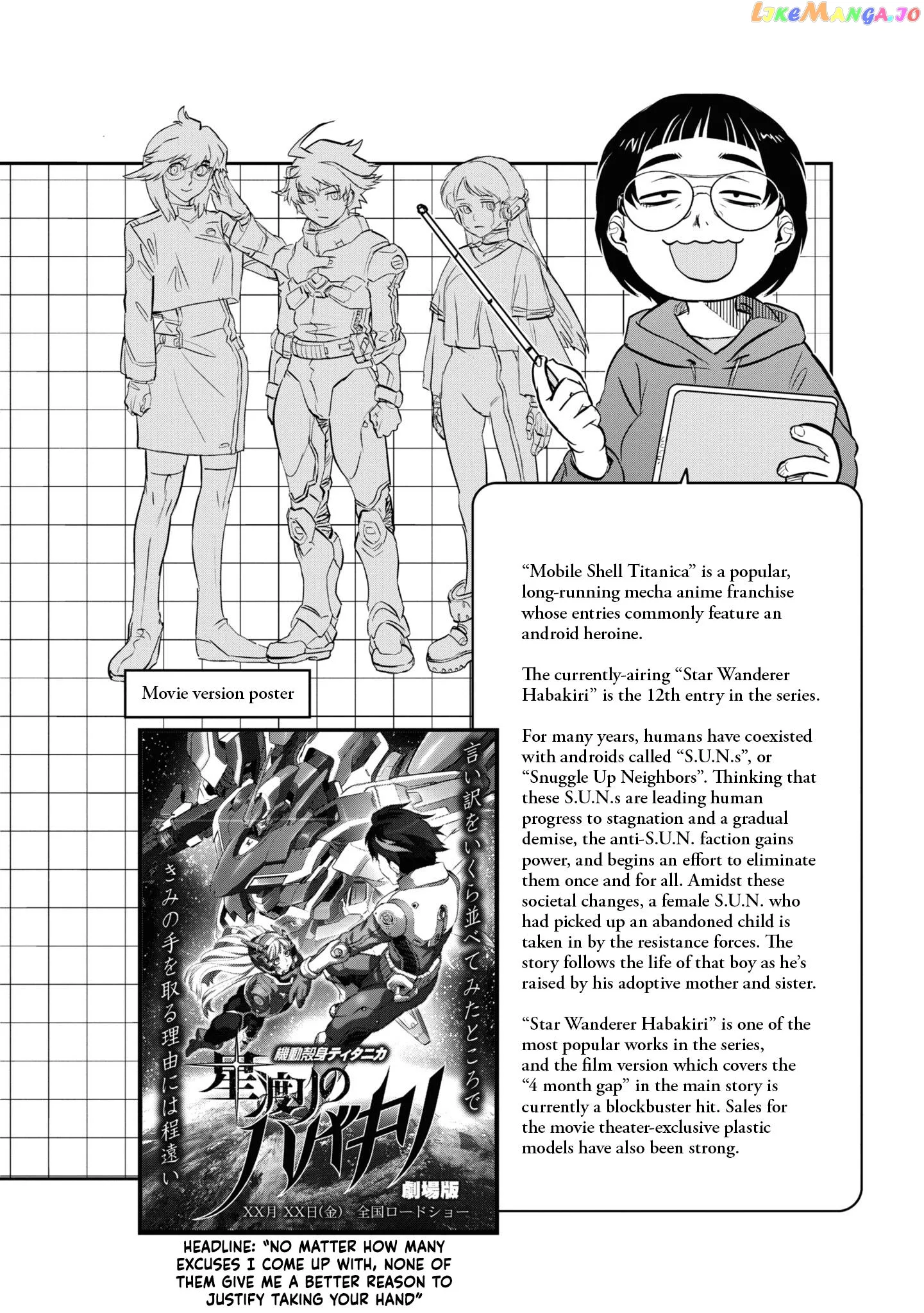 Reiwa No Dara-San Chapter 16 page 22