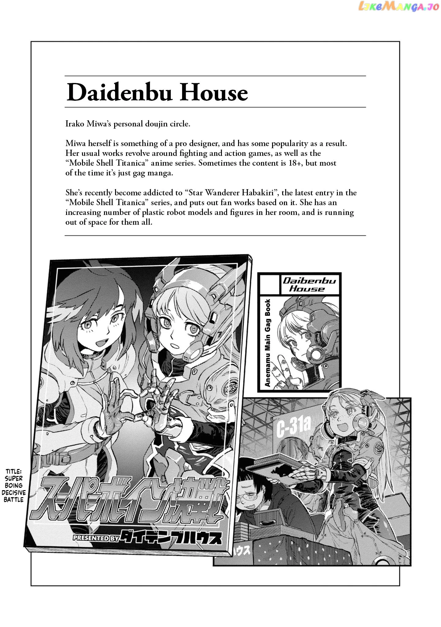 Reiwa No Dara-San Chapter 16 page 21