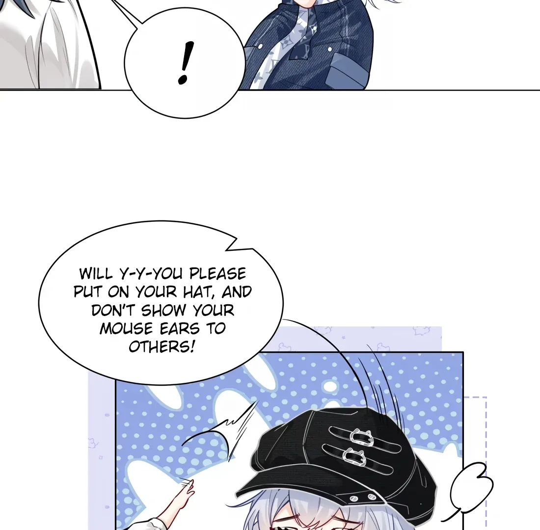 Surrendering To My Enemy's Cold Embrace Chapter 1 page 13