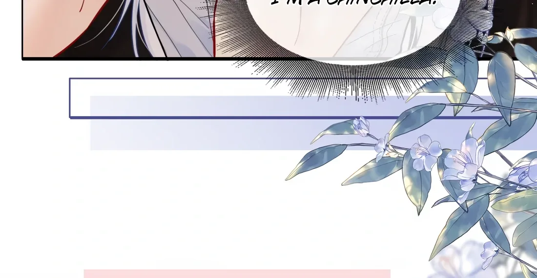 Surrendering To My Enemy's Cold Embrace Chapter 1 page 16