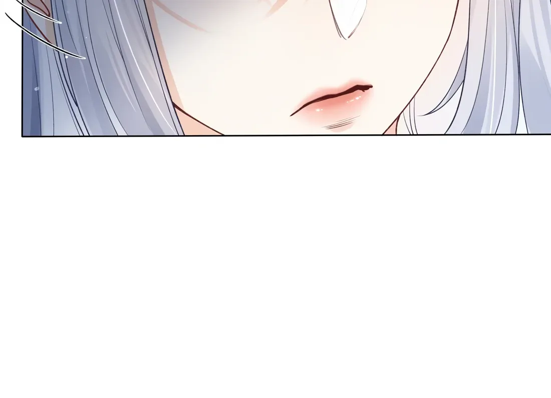 Surrendering To My Enemy's Cold Embrace Chapter 1 page 40