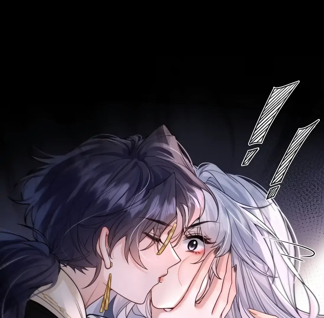 Surrendering To My Enemy's Cold Embrace Chapter 2 page 43