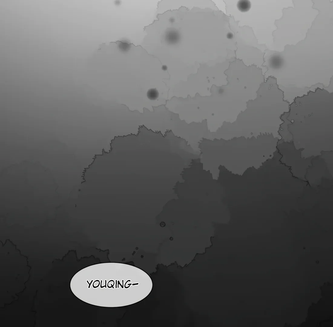 Surrendering To My Enemy's Cold Embrace Chapter 2 page 49