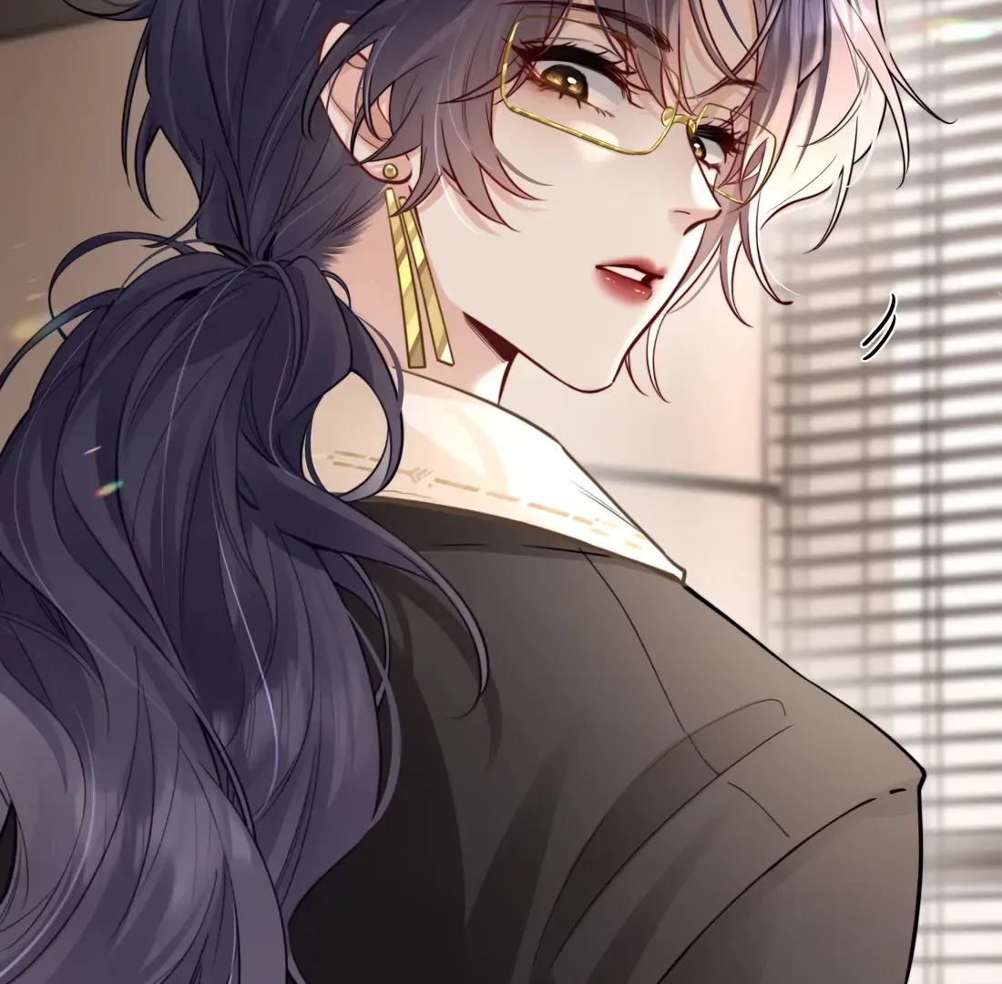 Surrendering To My Enemy's Cold Embrace Chapter 1 page 72