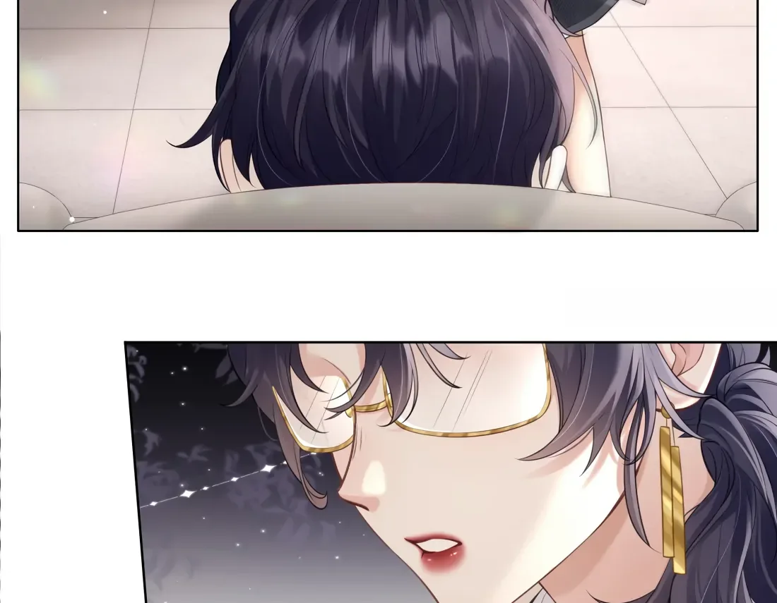 Surrendering To My Enemy's Cold Embrace Chapter 1 page 82