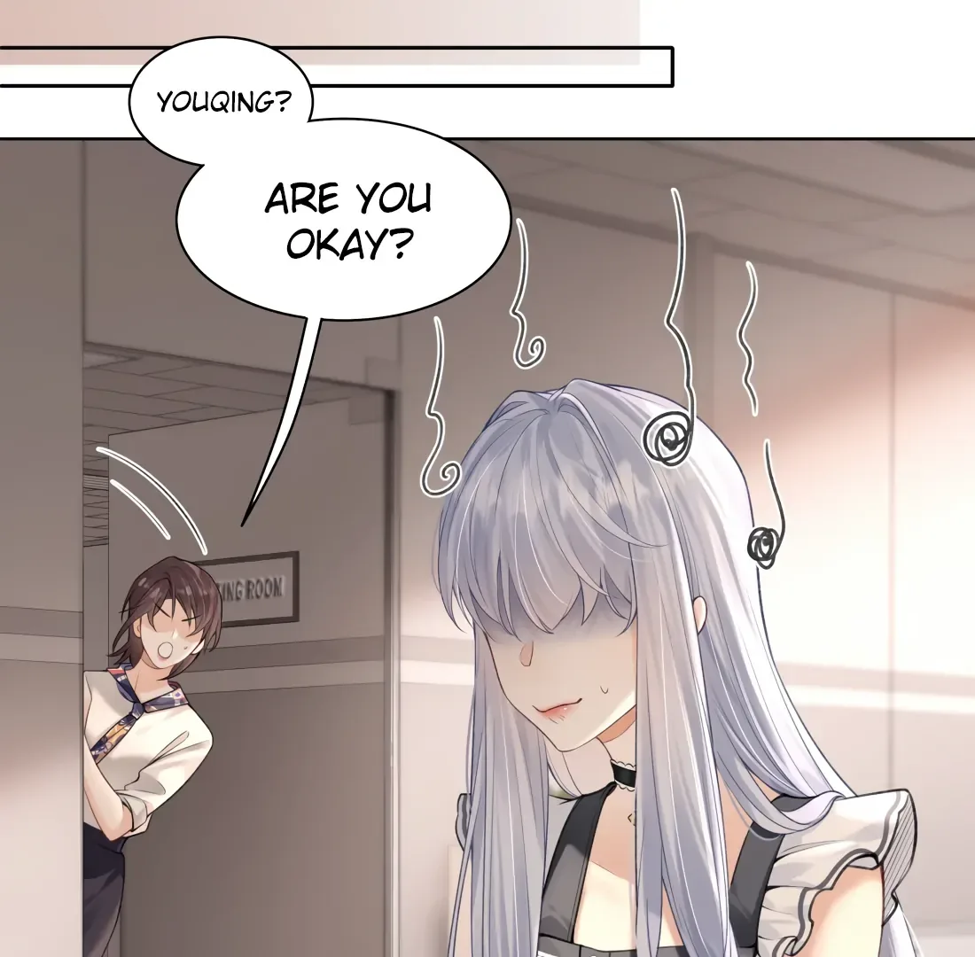Surrendering To My Enemy's Cold Embrace Chapter 1 page 75