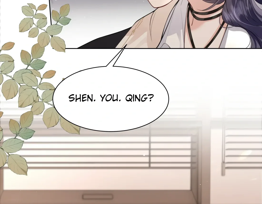 Surrendering To My Enemy's Cold Embrace Chapter 1 page 83