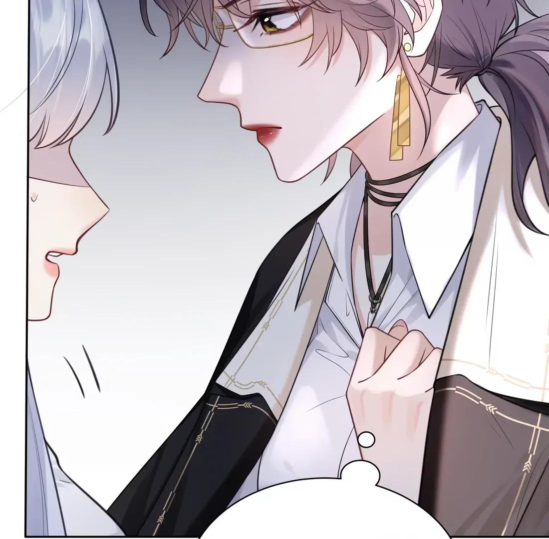 Surrendering To My Enemy's Cold Embrace Chapter 3 page 79