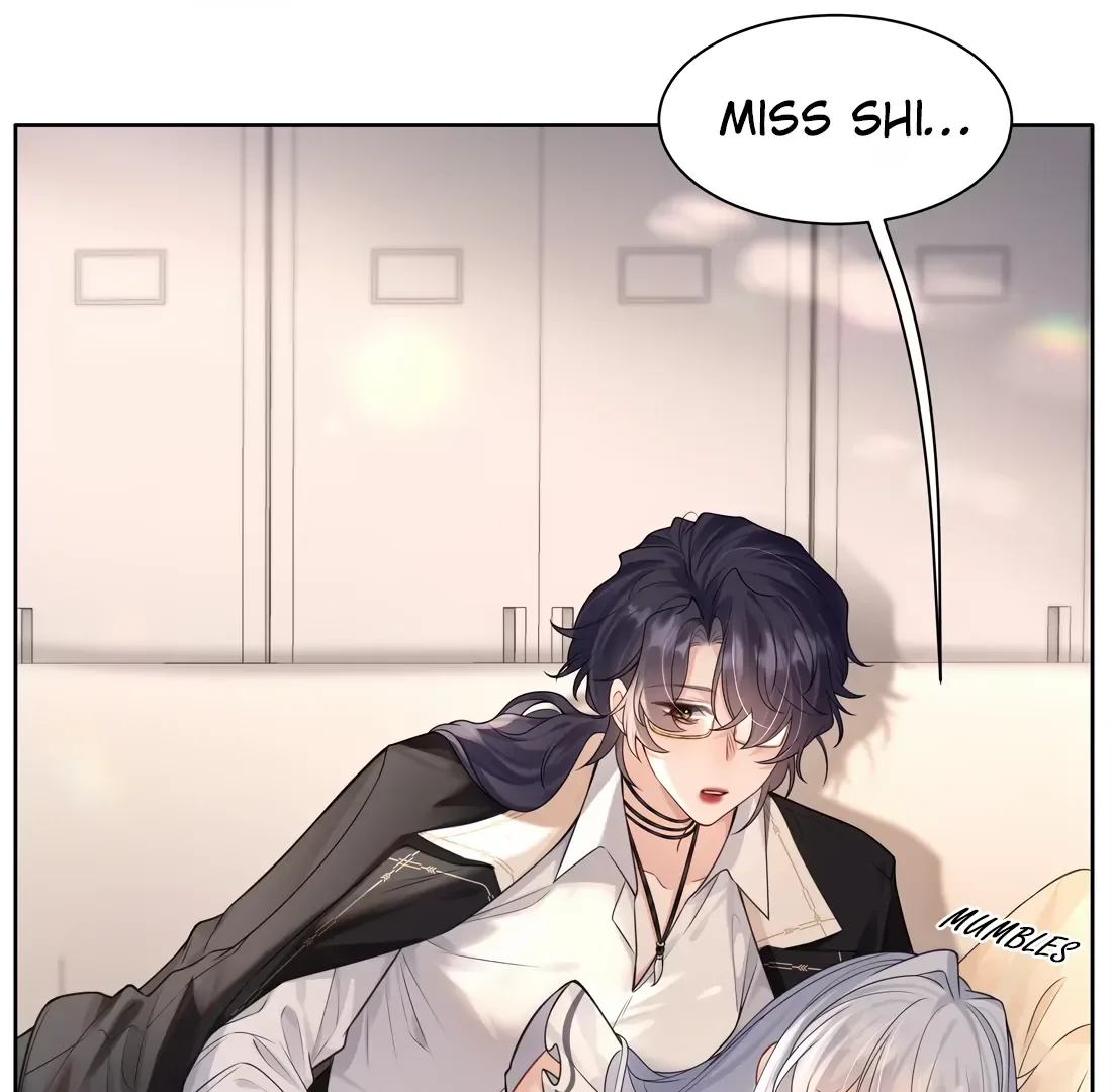 Surrendering To My Enemy's Cold Embrace Chapter 2 page 72