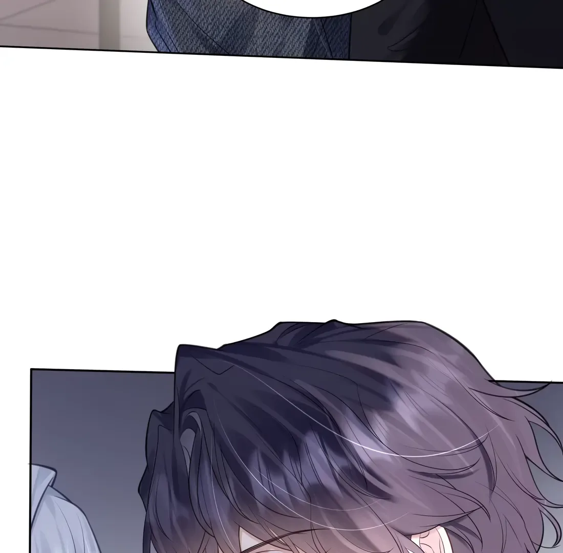 Surrendering To My Enemy's Cold Embrace Chapter 3 page 78