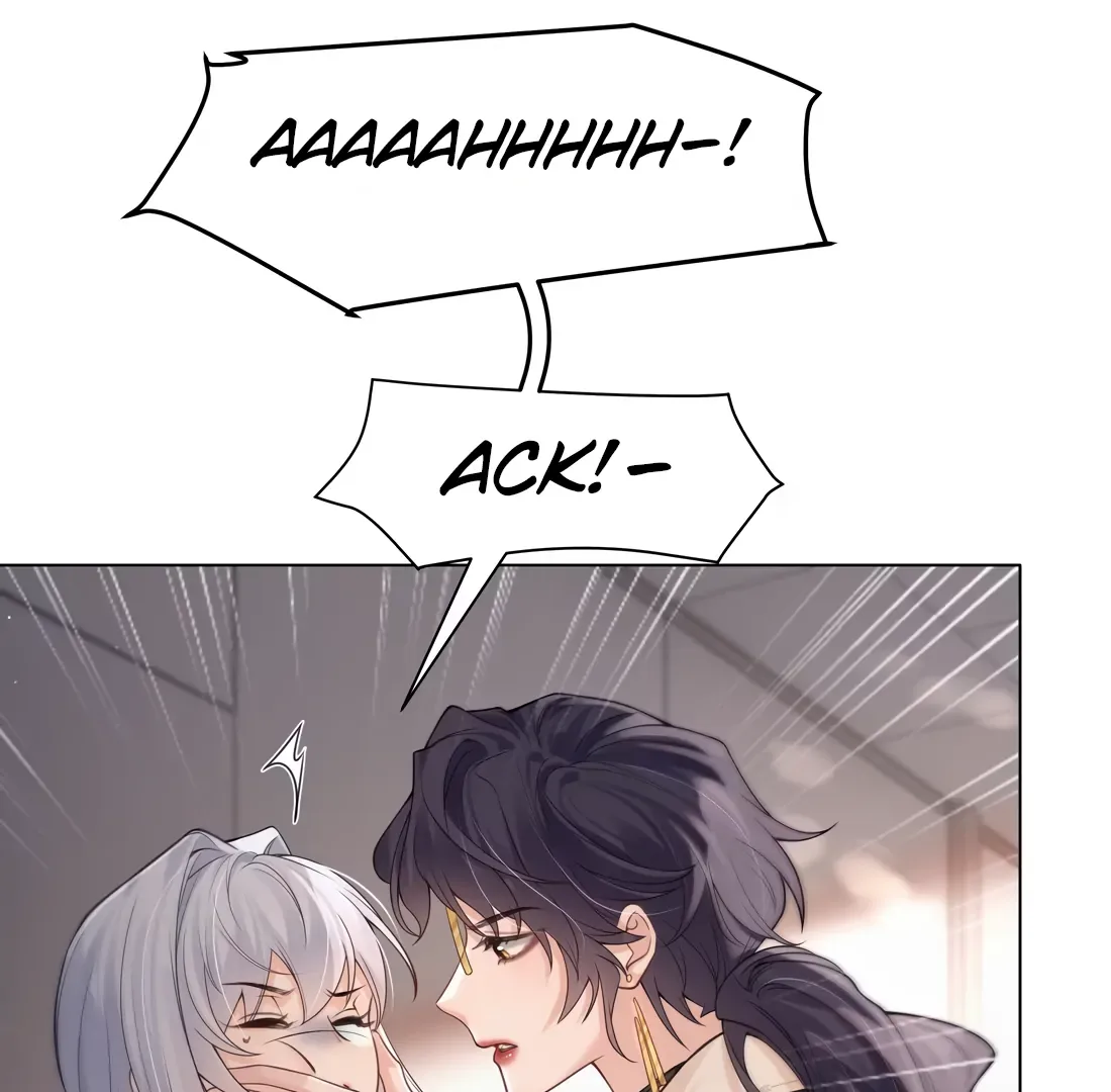 Surrendering To My Enemy's Cold Embrace Chapter 2 page 86