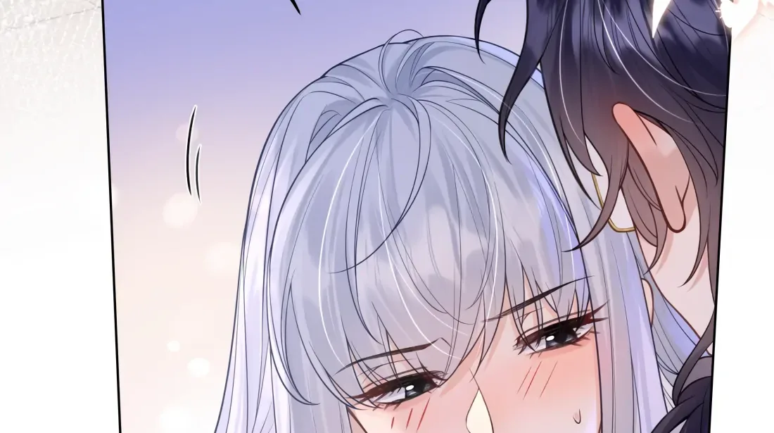 Surrendering To My Enemy's Cold Embrace Chapter 3 page 103