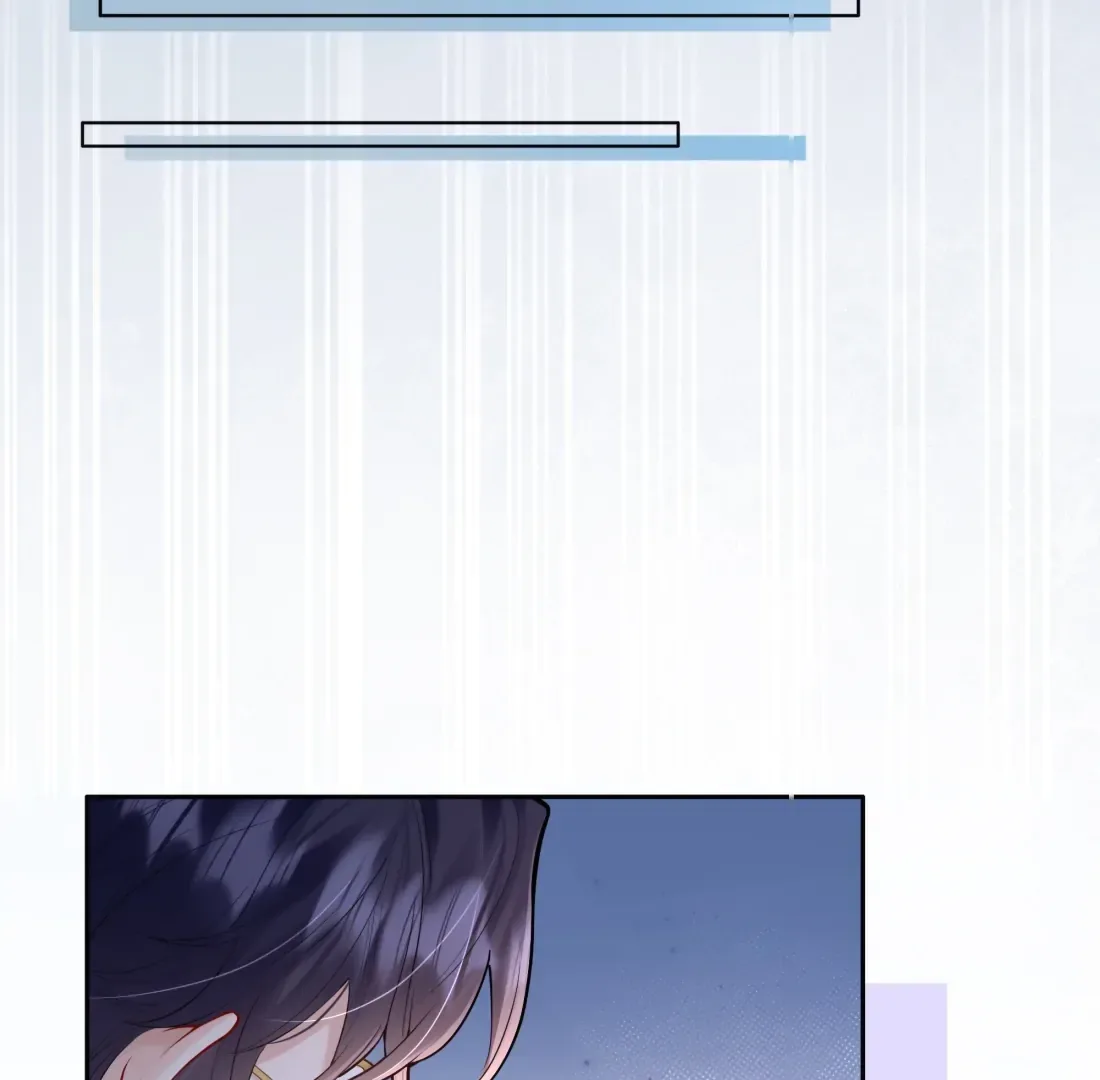 Surrendering To My Enemy's Cold Embrace Chapter 5 page 14