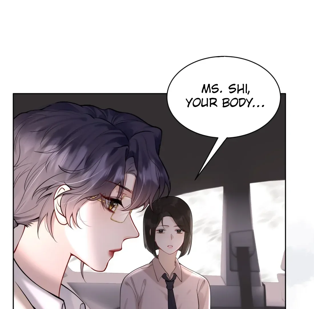 Surrendering To My Enemy's Cold Embrace Chapter 5 page 16