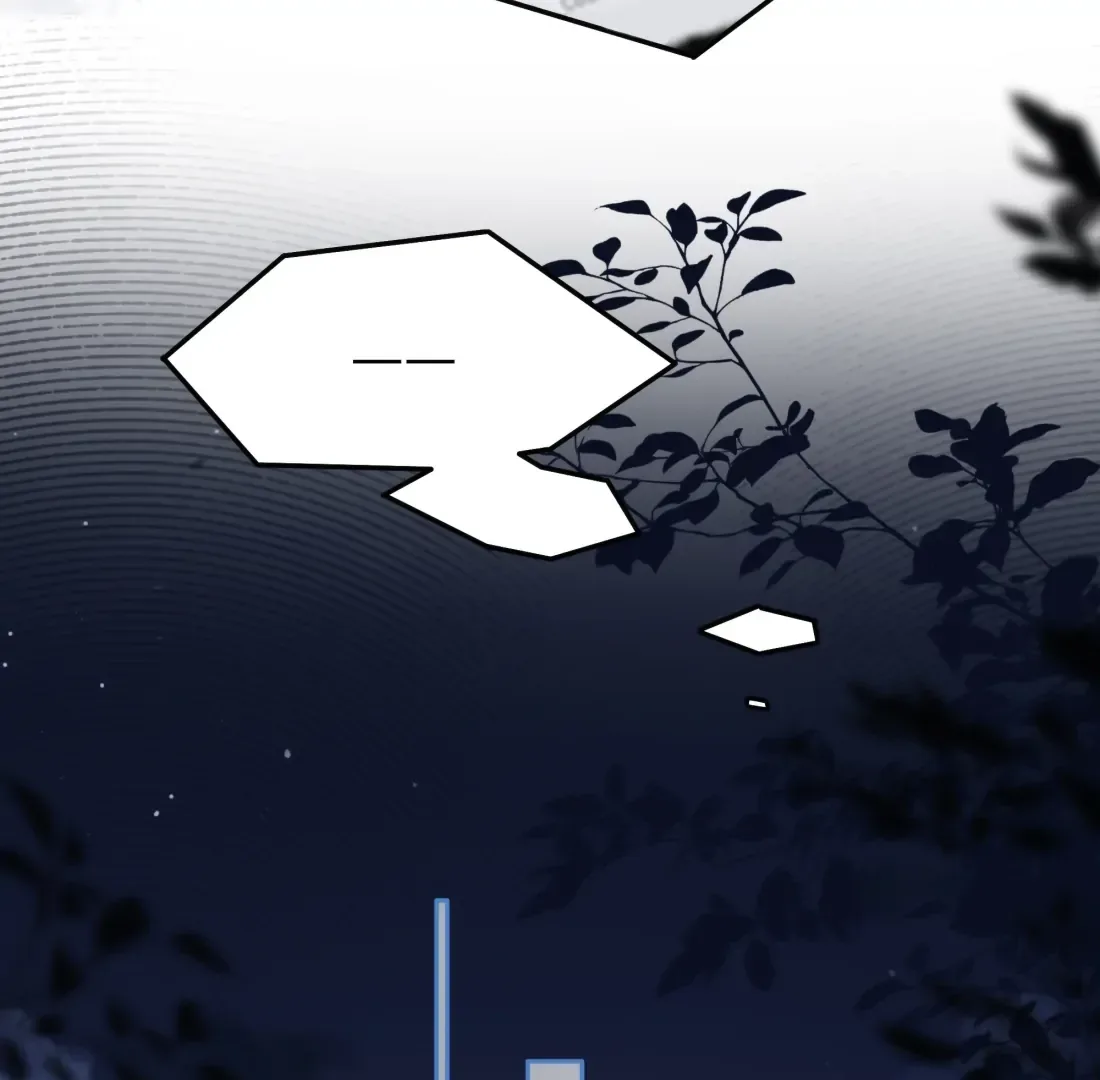 Surrendering To My Enemy's Cold Embrace Chapter 5 page 21