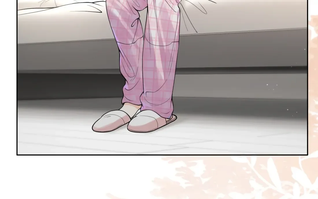 Surrendering To My Enemy's Cold Embrace Chapter 5 page 46