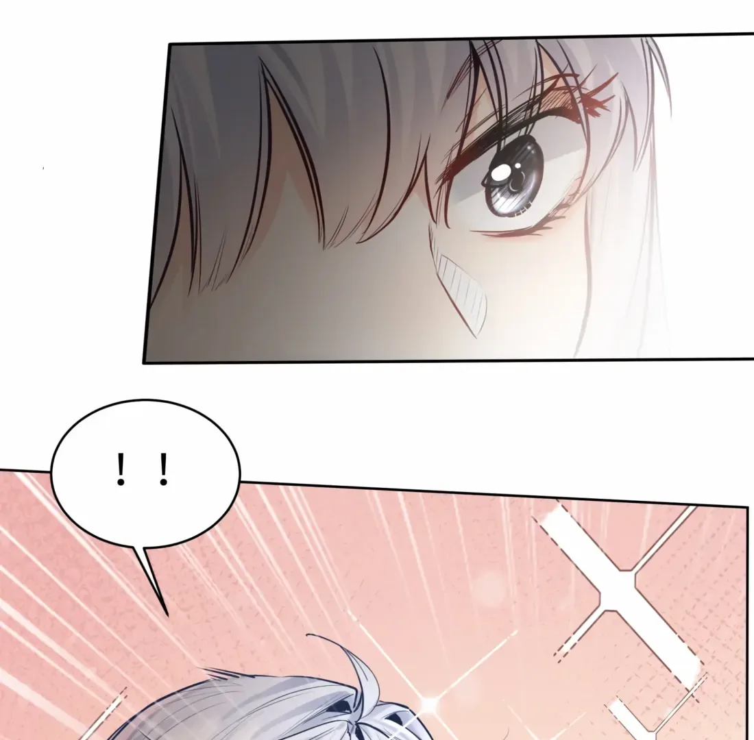 Surrendering To My Enemy's Cold Embrace Chapter 6 page 12