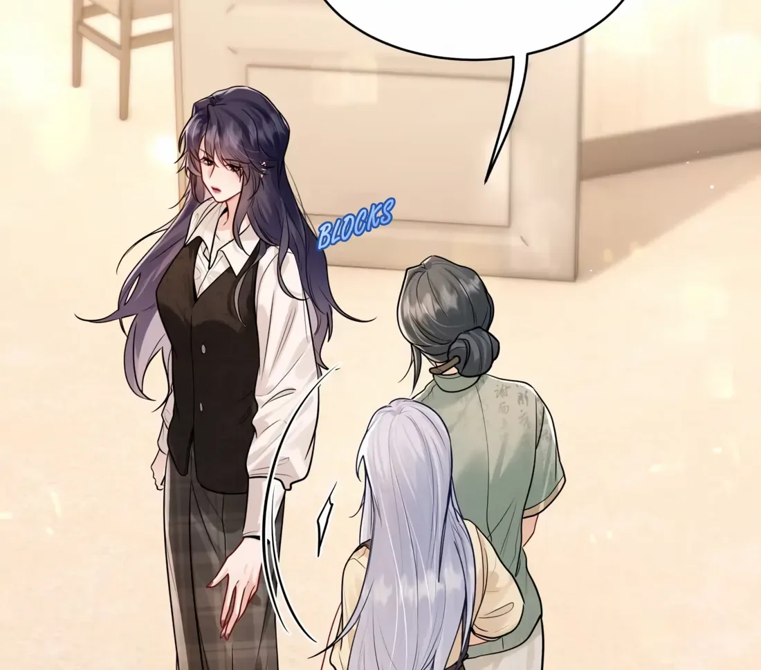 Surrendering To My Enemy's Cold Embrace Chapter 8 page 7