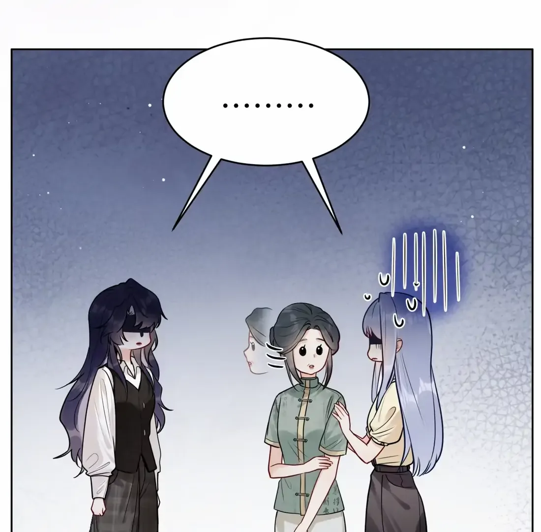 Surrendering To My Enemy's Cold Embrace Chapter 8 page 14