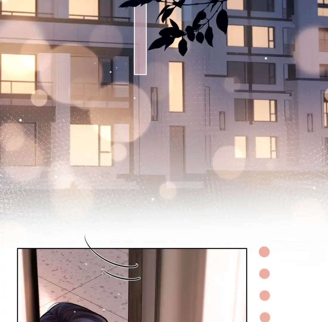 Surrendering To My Enemy's Cold Embrace Chapter 7 page 43