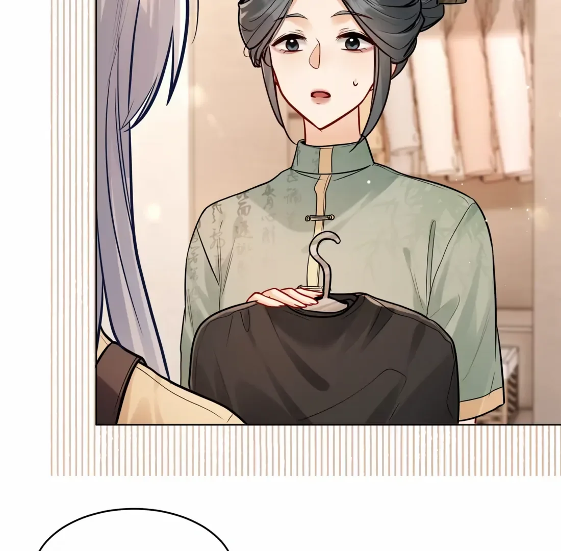Surrendering To My Enemy's Cold Embrace Chapter 8 page 45