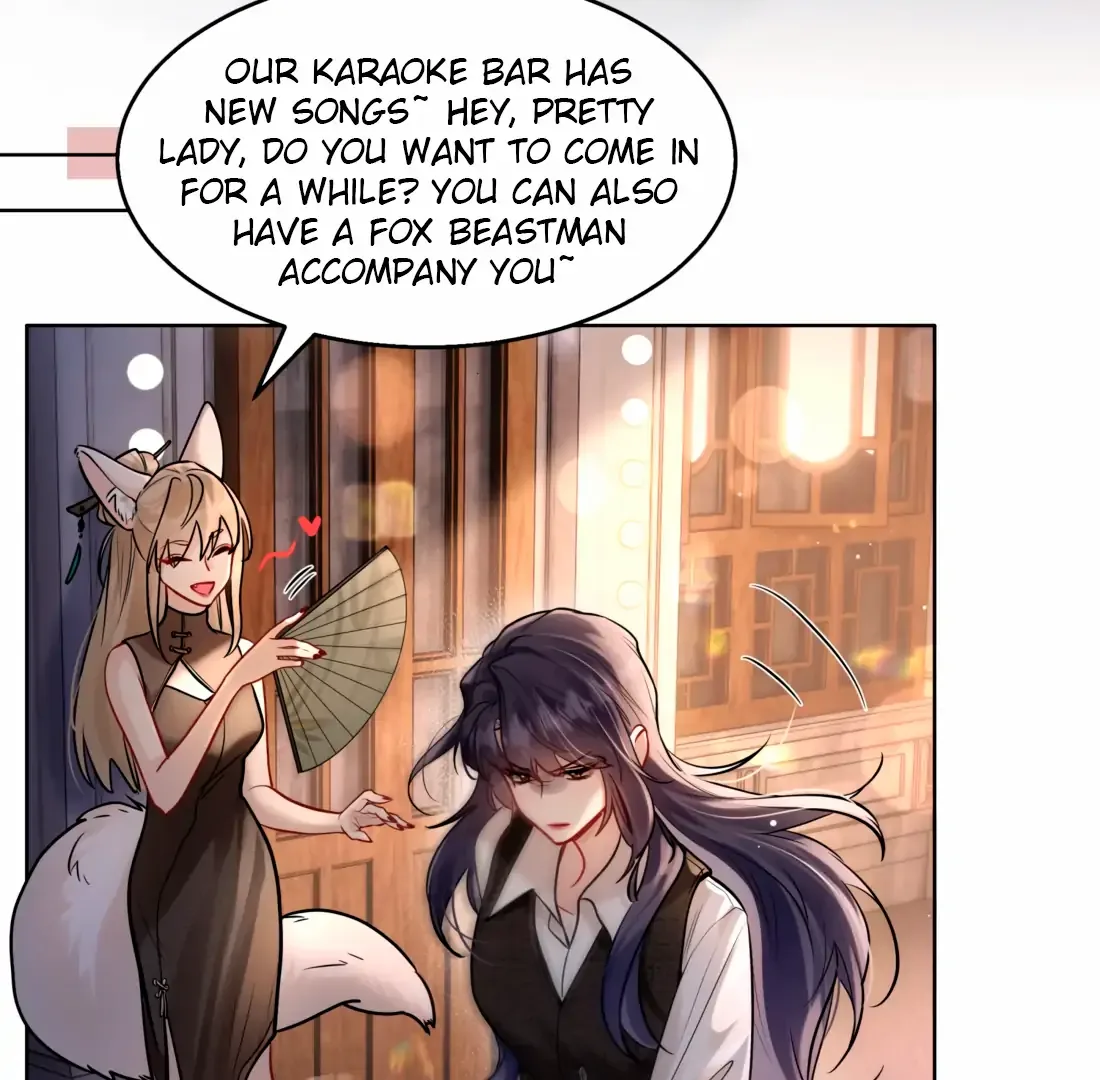 Surrendering To My Enemy's Cold Embrace Chapter 7 page 60