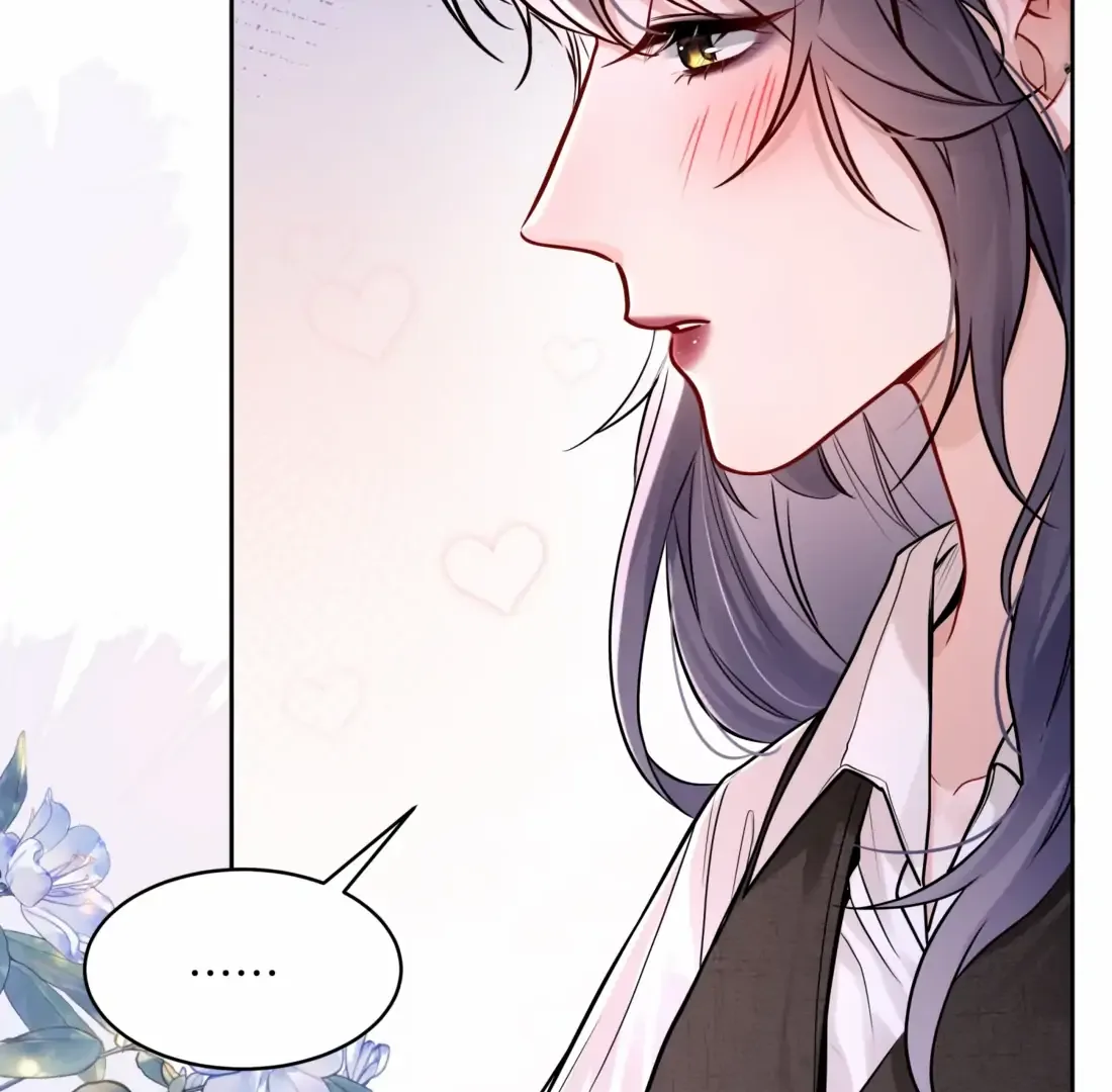 Surrendering To My Enemy's Cold Embrace Chapter 6 page 73