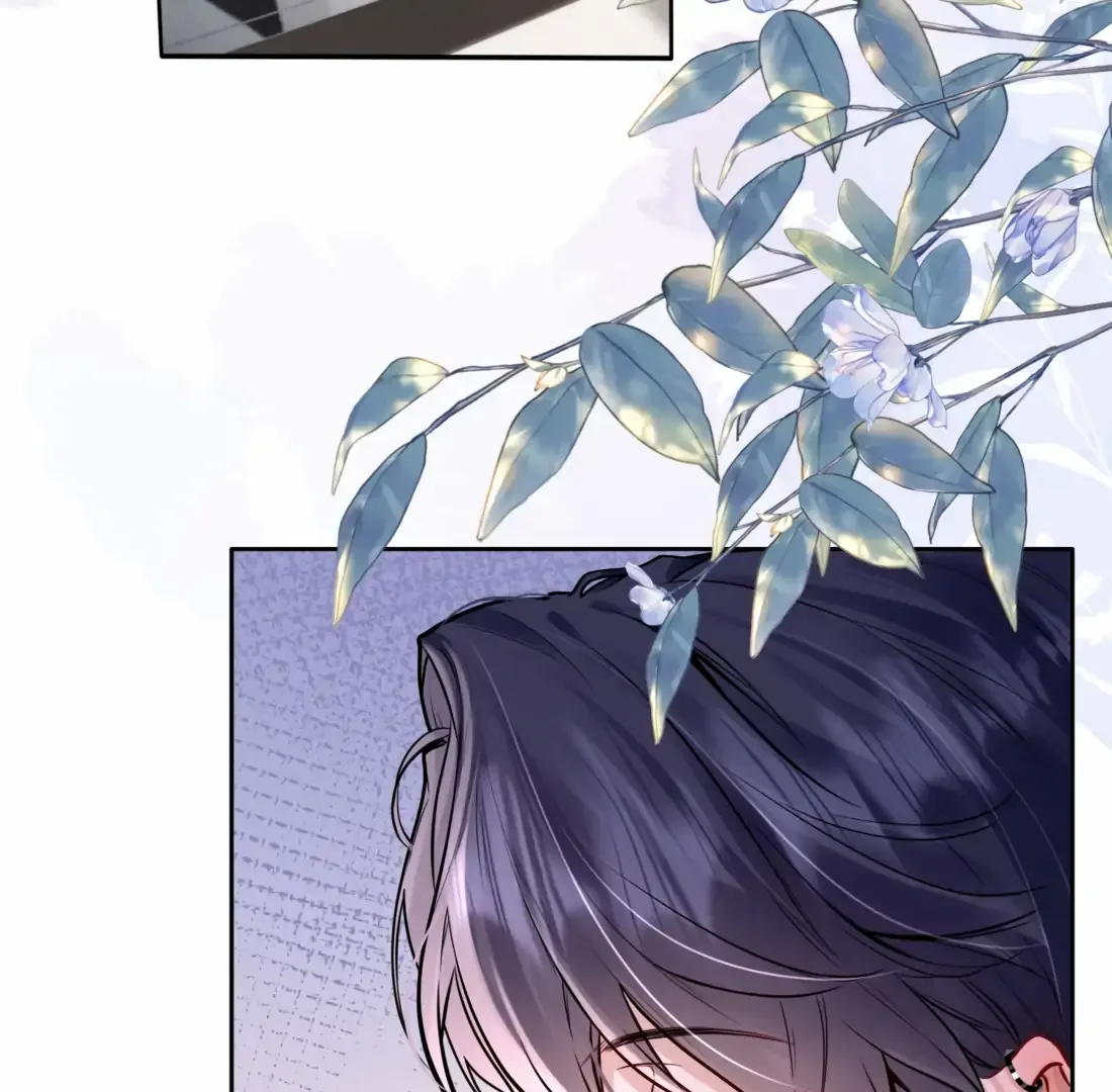Surrendering To My Enemy's Cold Embrace Chapter 6 page 72