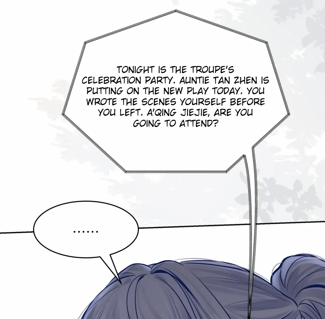 Surrendering To My Enemy's Cold Embrace Chapter 6 page 85