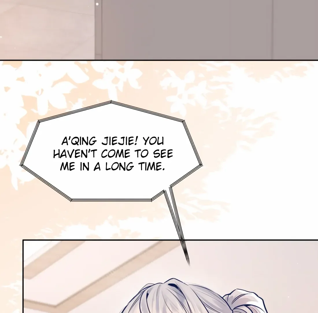 Surrendering To My Enemy's Cold Embrace Chapter 6 page 82